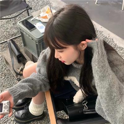 爱不适打
