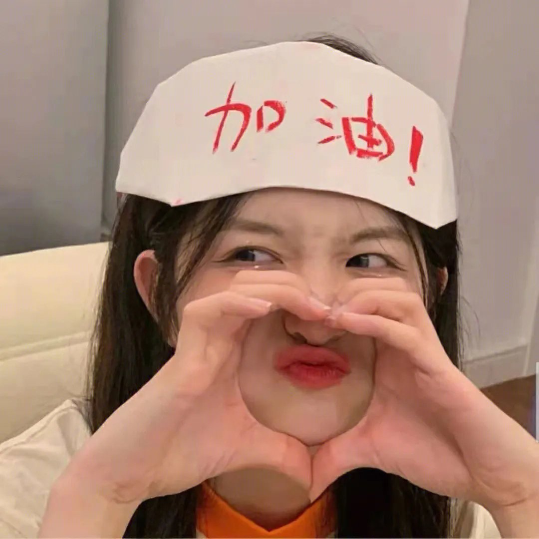 开心快活人